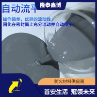 按需定制施工簡單 規(guī)格多樣 高分子