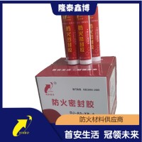 按需供應(yīng)施工簡(jiǎn)單 規(guī)格多樣 彈性防