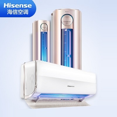 十堰海信空調維修中心|售后服務電話0719-8025036