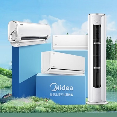 十堰美的空調維修中心_售后服務電話:0719-8025036