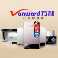 十堰萬和熱水器維修_售后服務(wù)電話:0719-7017199「隨叫隨到」