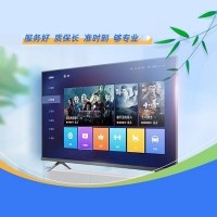 十堰創(chuàng)維電視維修_售后電話:0719-7017199