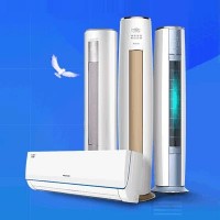 十堰格力空調(diào)維修網(wǎng)點(diǎn)_十堰格力空調(diào)維修/加氟服務(wù)更專業(yè)