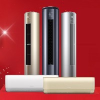 十堰海爾空調(diào)維修_服務(wù)電話:132-7726-0776_隨叫隨到
