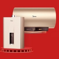 十堰美的熱水器維修|售后服務電話0719-8025036