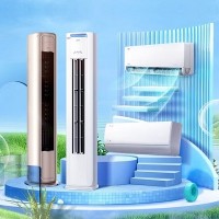 十堰美的空調(diào)維修24小時(shí)報(bào)修電話:131-9725-7215