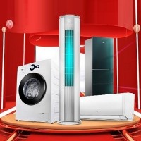 十堰TCL空調(diào)維修24小時報修電話:131-9725-7215