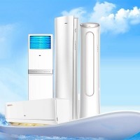 十堰奧克斯空調(diào)維修|售后服務(wù)電話0719-8025036