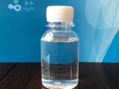 納米鋯溶膠 氧化鋯透明水分散液