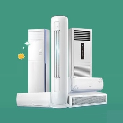十堰志高空調(diào)維修|十堰志高空調(diào)售后電話0719-8025036