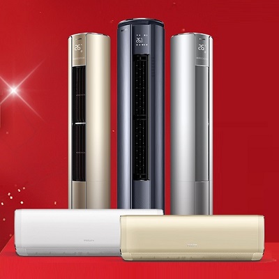 十堰海爾空調(diào)維修_服務(wù)電話:132-7726-0776_十堰海爾空調(diào)維修網(wǎng)點