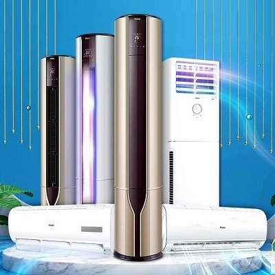 十堰海爾空調(diào)維修加氟電話:132-7726-0776_專業(yè)維修隨叫隨到