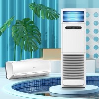 十堰志高空調(diào)維修_服務(wù)電話0719-7017199_十堰志高空調(diào)維修中心