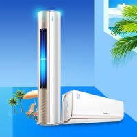 十堰科龍空調(diào)維修_服務(wù)電話:155-0728-7424