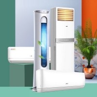 十堰奧克斯空調(diào)維修_售后電話:0719-7017199_專業(yè)維修隨叫隨到