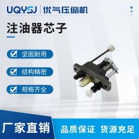 16Mpa/32Mpa 空壓機(jī)注油器柱塞泵注