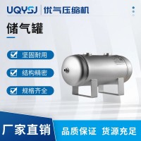 6立方臥式申江牌儲(chǔ)氣罐 壓力容器罐 