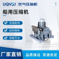 WP200 德國紹爾SAUER船用壓縮機備件